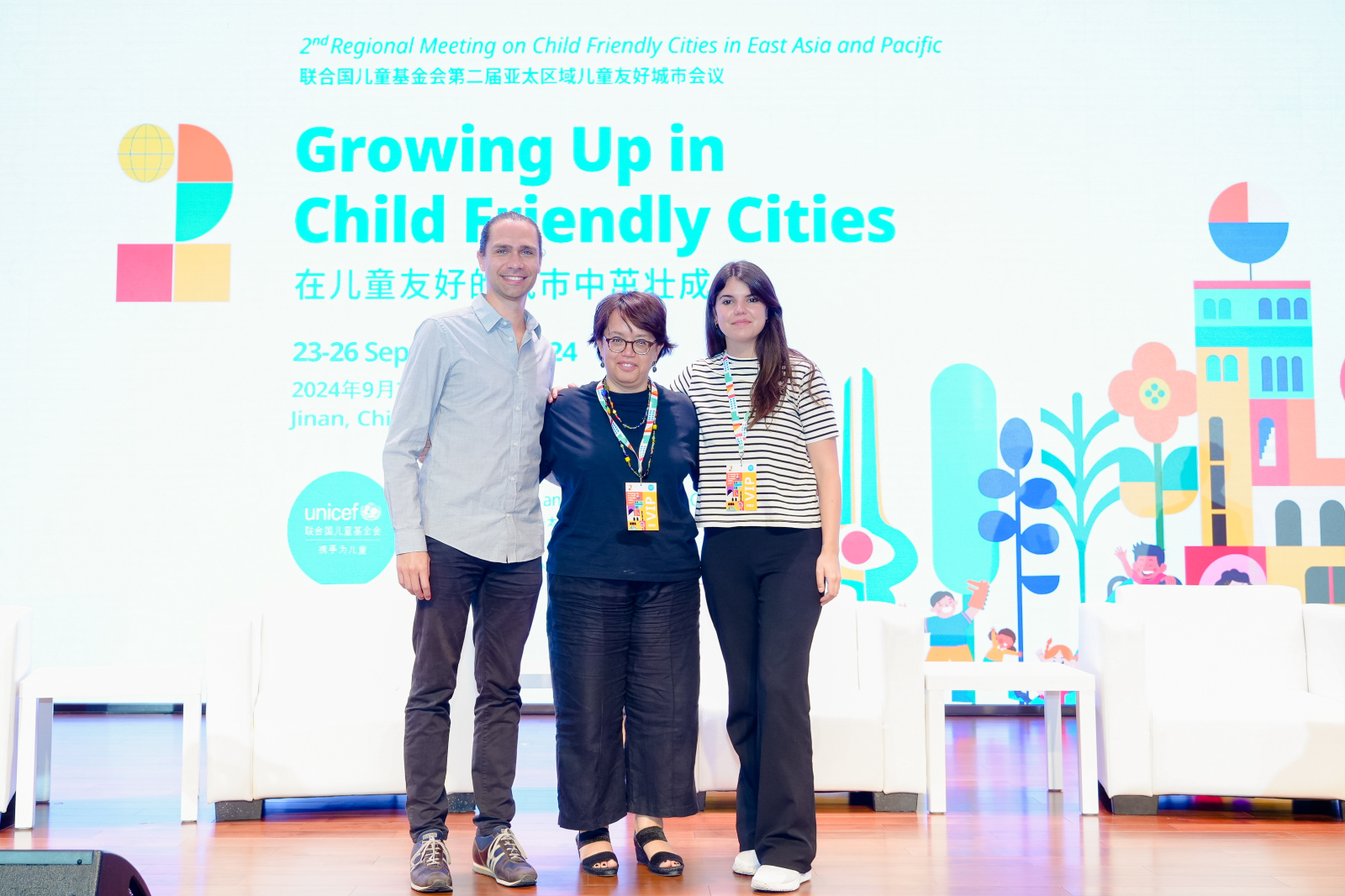 Ciudades amigas infancia China Ciudades amigas infancia China